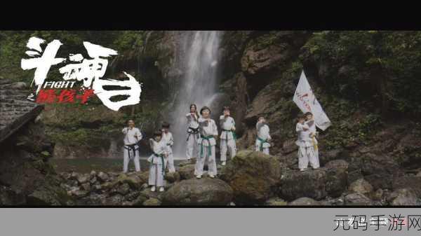 斗魂竞技场雪人:1. 《斗魂竞技场:雪人战士的传奇征途