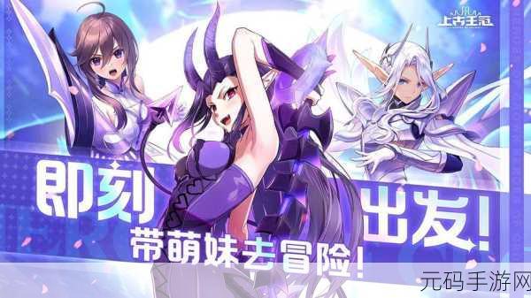 封神传奇再现,英雄封神中文版震撼上线,沉浸式回合制RPG等你挑战