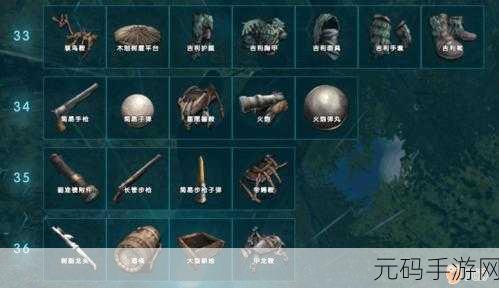 方舟生存进化手游,发电机制作秘籍大公开