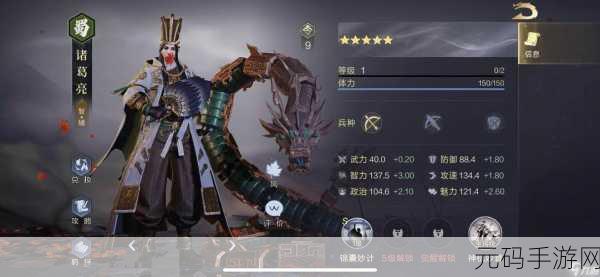鸿图之下新手保护机制深度解析与实战应用