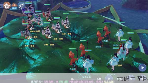梦幻新诛仙，八门金锁阵玩法全解析