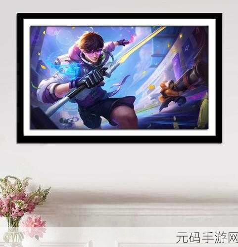 王者荣耀李白敏锐之力星元皮肤获取全攻略