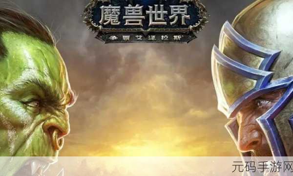 奥格怎么去外域:1. 奥格如何在外域实现品牌跨界合作