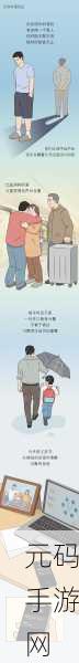 被深顶得说不出话:1. 深顶之下,言语无从表达的心灵探索