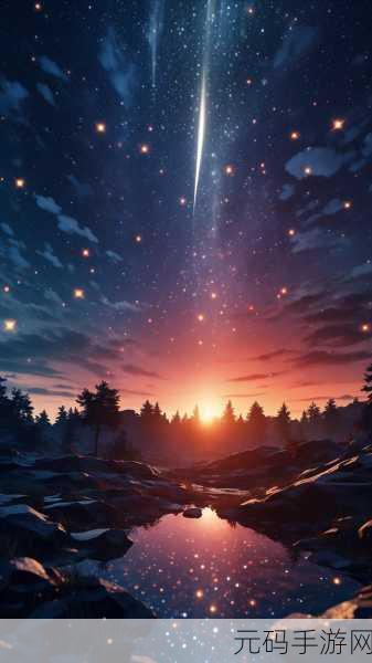 星空无限mv国产剧入选：创意无限,精彩不断：1. 星空无限：创意与梦想交织的精彩旅程