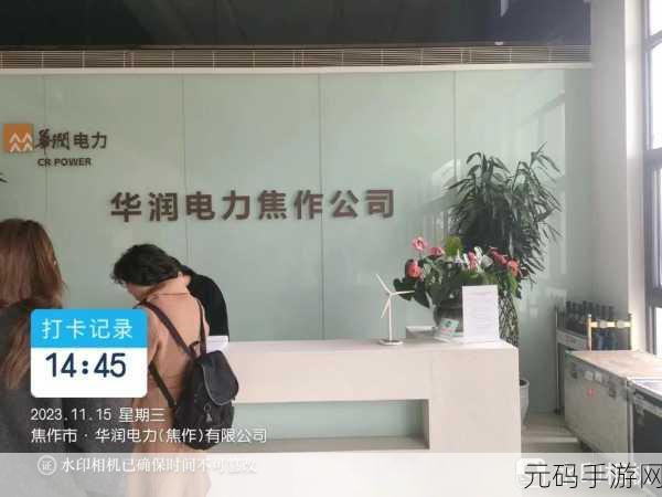 奥拉股份和华为的关系:1. 奥拉股份与华为:携手共筑智能科技未来