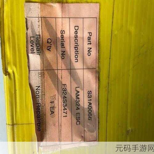 成色好的s31标准版：根据成色好的S31标准版，拓展出以下新