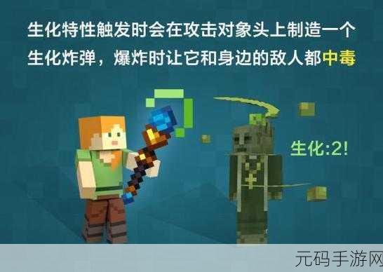 我的世界天启无尽幻境,畅玩探险的全攻略宝典
