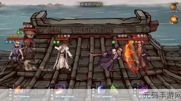 烟雨江湖，龙爪手与偏花七星拳深度剖析