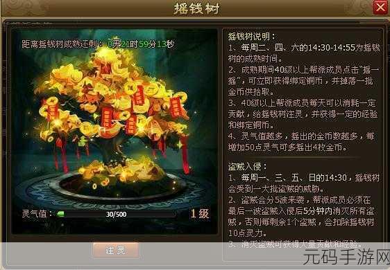 辐射 4 帮派实力大揭秘与高效击杀攻略