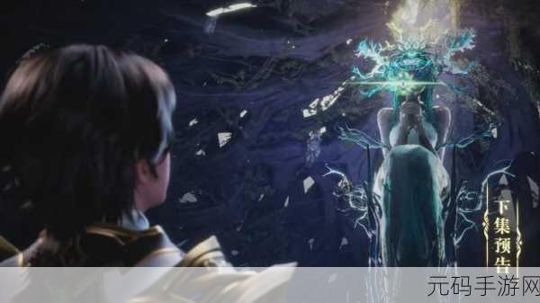 暗喻幻想灰雨中的诺克图尔,神秘力量的掌控者