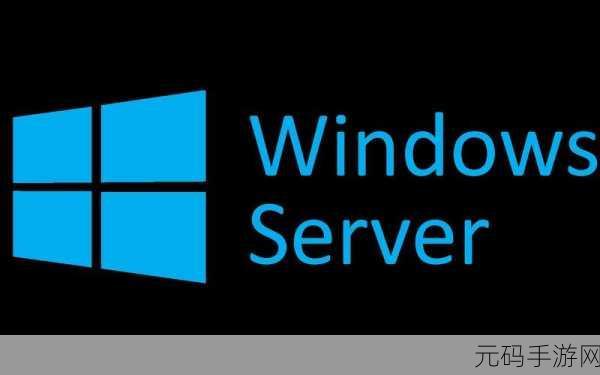 日本windowsserver高清度:当然可以!以下是一些关于日本Windows Server高清度的标题建议: