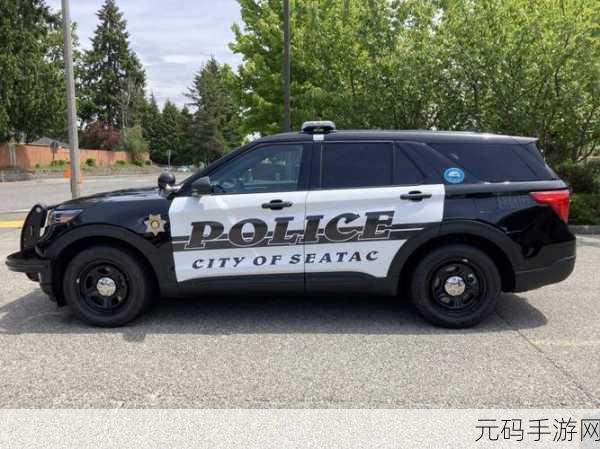 越野警察美国卡车模拟器震撼上线,驾驶巨轮,守护公路正义