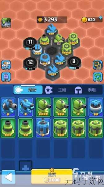 星际奇遇，探索未知，畅玩找到外星人免广告版趣味闯关