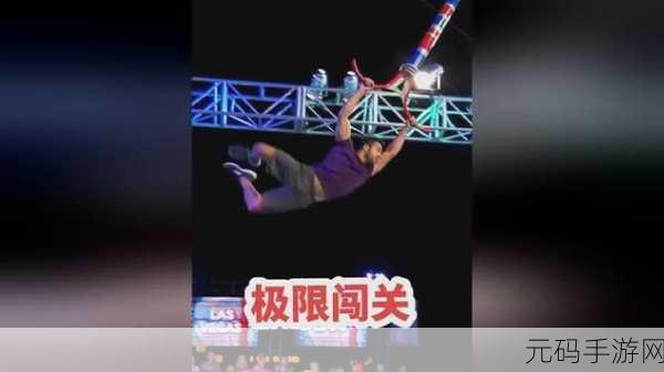 欢乐插针风靡指尖，敏捷闯关挑战你的反应极限！