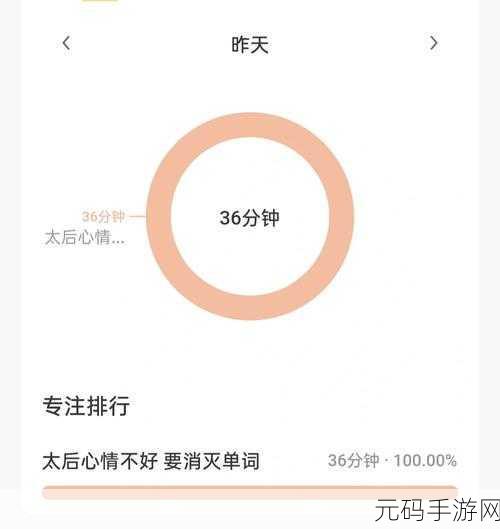 9幺高危风险9.1免费版安装:9幺高危风险9.1免费版安装指南与安全防范策略