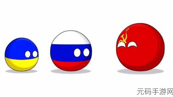 毁灭之球Destro Ball安卓版，释放压力，尽享破坏乐趣