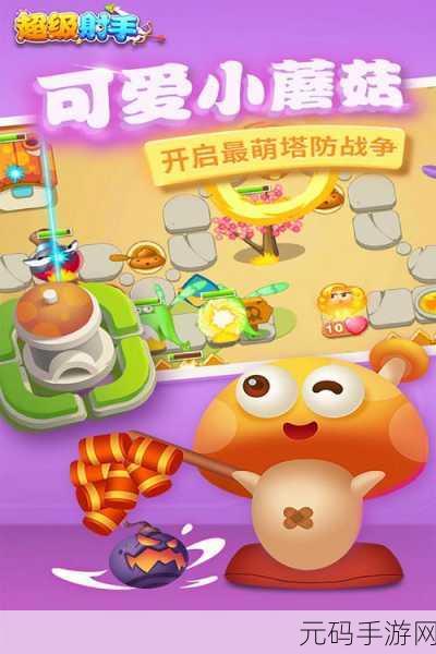 添花游戏风靡全网,解锁益智休闲新乐趣!