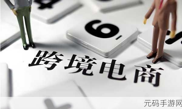 成色好p31s软件免费:以下是一些基于成色好p31s软件的免费拓展的新标题建议: