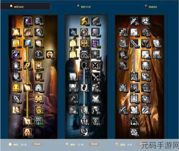 怀旧服wlk战士PVP天赋:怀旧服WLK战士PVP天赋解析与实战技巧分享