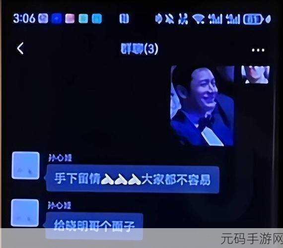 爆料入口在线看:1. "揭秘爆料入口:如何获取最新内幕信息