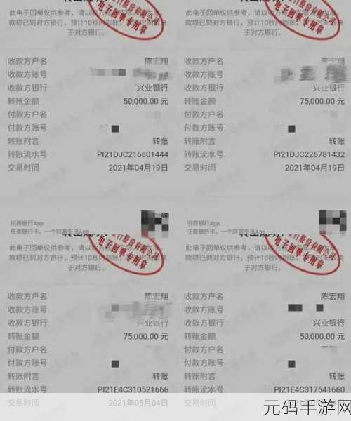 爆料入口在线看:1. "揭秘爆料入口:如何获取最新内幕信息