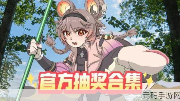 b站b站:1. "探索B站的无限可能:创作与分享的新天地