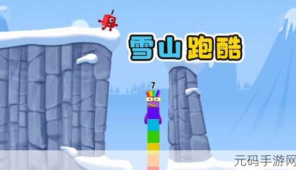 双子方块风靡跑酷界，敏捷挑战等你来战！