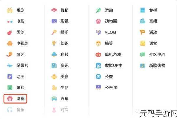 海外d站推广:当然可以!以下是一些关于海外D站推广的标题建议,字数都在10个字以上: