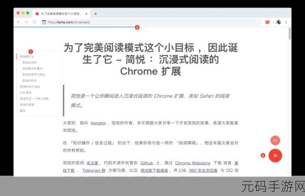 秘 18禁止进入网站:以下是基于“秘 18禁止进入网站”概念扩展出的
