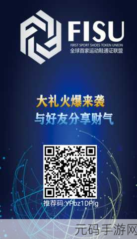 小萌龙养你,区块链养殖新风尚,红包版手机版火爆来袭!