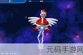 太空激战正酣,银河入侵者带你领略弹幕飞行射击新纪元