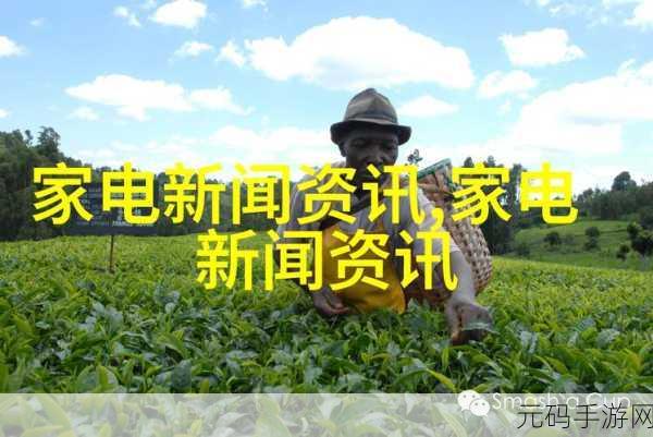 在床上拔萝卜下载:1. 《在床上拔萝卜:甜蜜梦境中的奇幻冒险