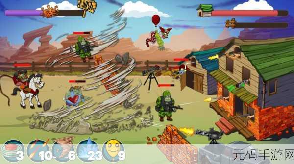僵尸牧场Zombie Ranch，卡通枪战新纪元，智勇双全战僵尸！