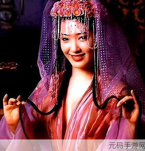 亚洲国产精品久久人人爱潘金莲：1. 潘金莲：超越传统的女性力量与独立