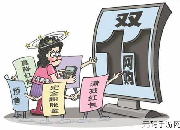 疯狂购物热潮席卷而来，Crazy Shopping下载开启竞技冒险新篇章