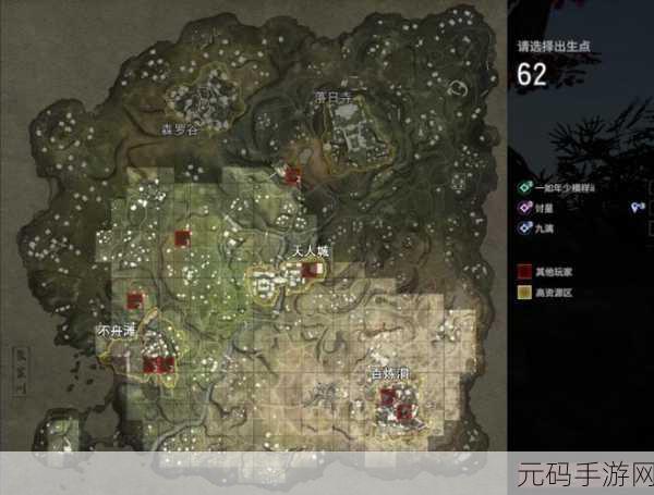 永劫无间任务全解析，畅玩无尽世界的挑战秘籍