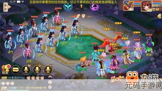 梦幻诛仙手游,探秘混沌时空的神秘入口