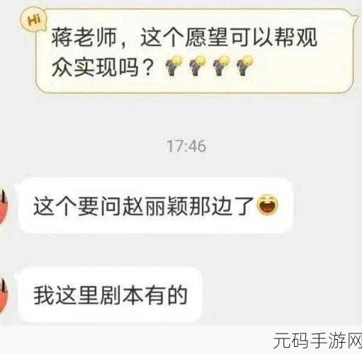 四虎最新网名是多少：1. 四虎最新网名揭秘：网络文化的变迁与趋势
