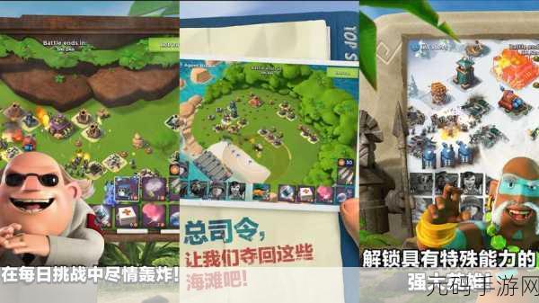 油轮运输司机卡震撼登场，安卓版3D策略经营手游新体验