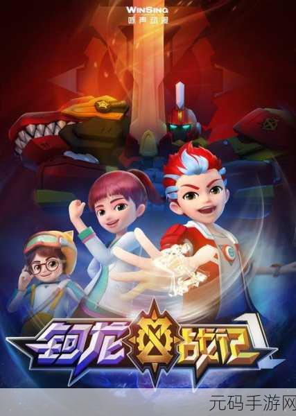 钶钶钶钶钶钶钶免费下载：1. 免费获取钶元素相关资源的终极指南