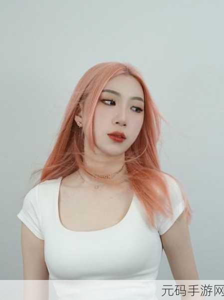 蜜桃色6i:1. 蜜桃色的梦幻之旅:探索夏日甜蜜