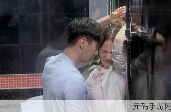 男生对女生做差App:1. 《男生如何在女生面前展现好的一面