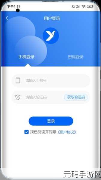 梦中之渊手机版来袭，弱联网放置养成新体验