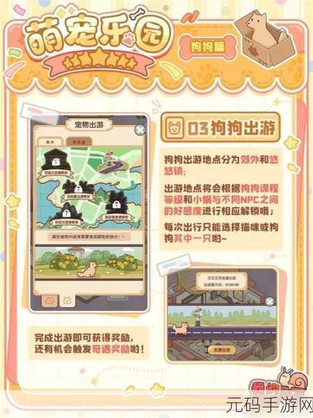 Chio.io风靡全网，解锁多人竞技新乐趣，休闲时光的不二之选！