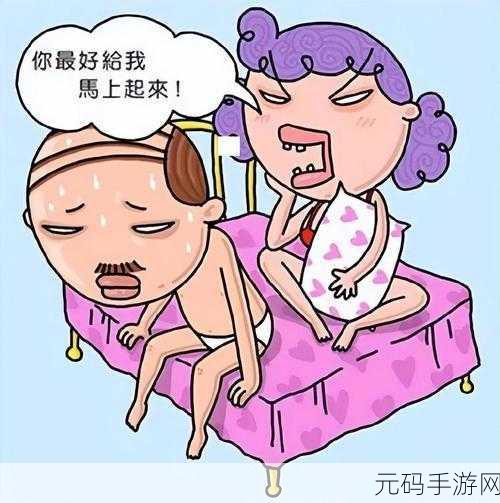 羞羞漫画在线成人漫画_为看漫画的人而生：1. 一起探索羞羞漫画的奇妙世界