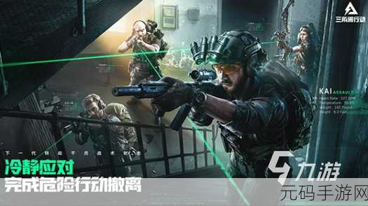 枪战狂热者必看！2023全新破解版枪战竞技射击游戏震撼来袭，内购全免费！