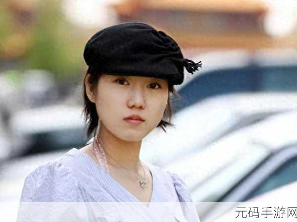 张筱欣人文艺术欣赏ppt：1. 探索张筱欣的人文艺术之美与深度