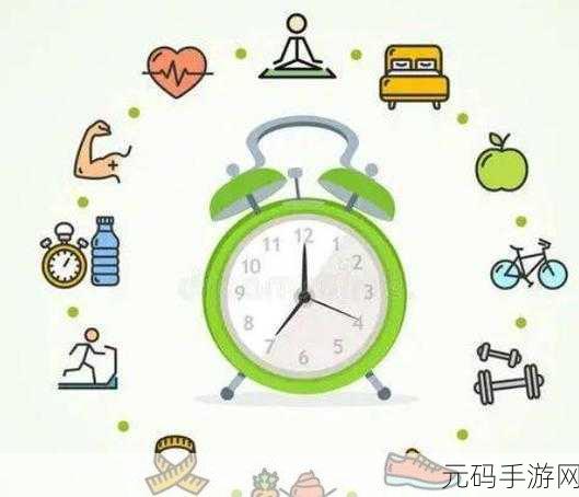 出租房里的交互深圳康健第二部：1. 深圳康健：出租房里的健康生活新方式
