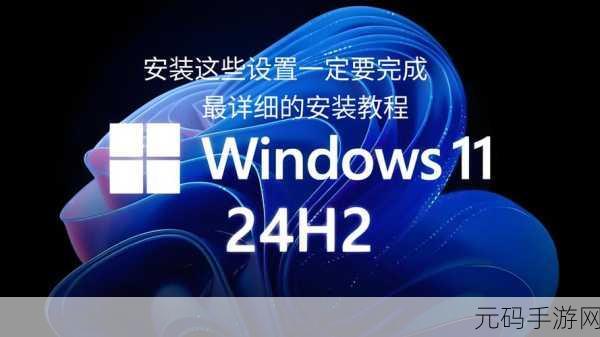 中国windows野外mgdrcc下载：1. 深入探讨中国Windows野外MGDRCC下载的实用技巧